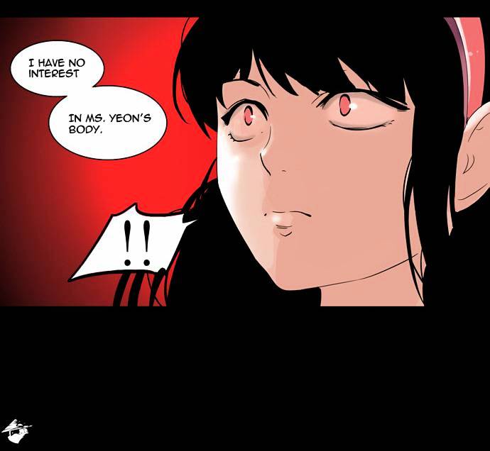 Tower of God, Chapter 100 image 29